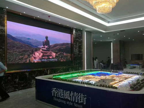 中茂城營(yíng)銷中心P3全彩屏