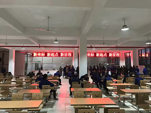 寧鄉(xiāng)中偉食堂半戶外P10單色屏