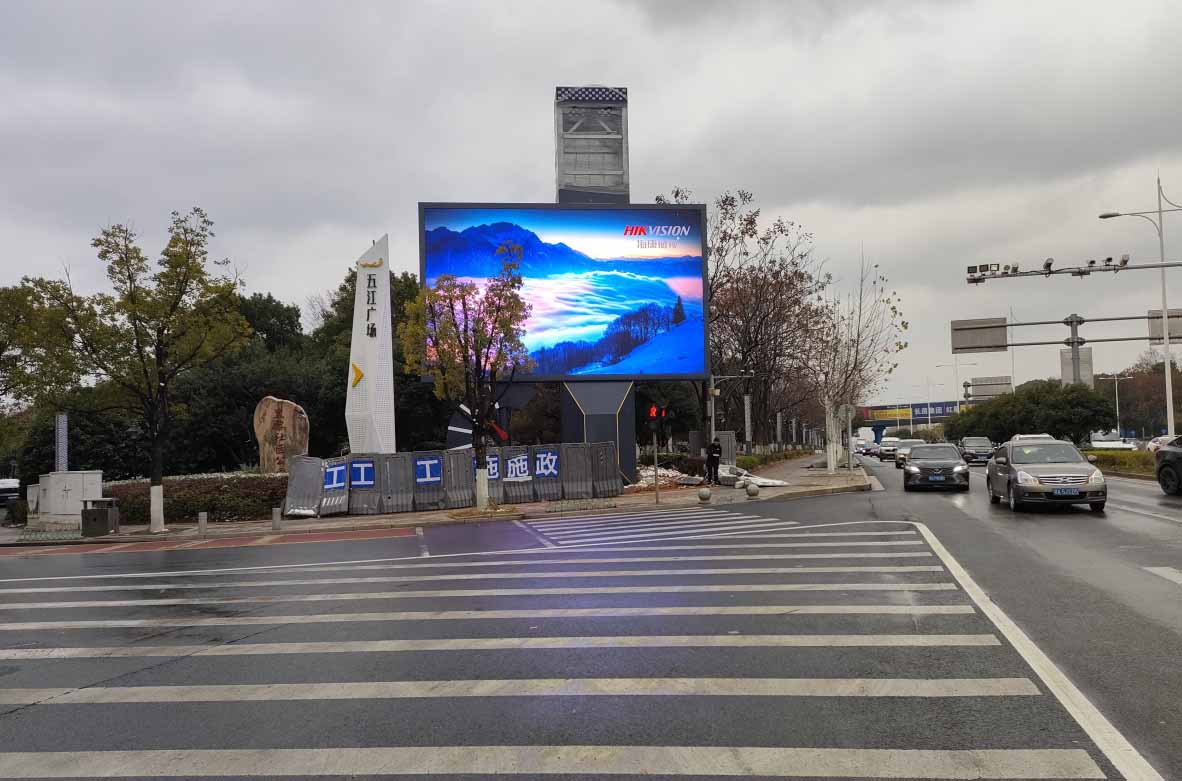 天心區(qū)黑里社區(qū)公園戶外P5