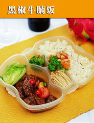 上海凡仔餐飲管理 精細(xì)化運(yùn)營(yíng)引領(lǐng)餐飲新潮流