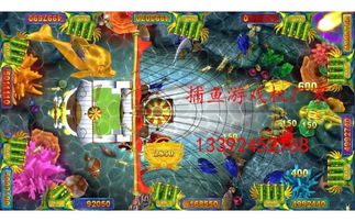 神龍寶藏3代四頭龍打魚電玩機(jī)器——廈門大創(chuàng)動(dòng)漫游戲開發(fā)部專業(yè)供應(yīng)