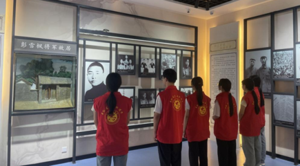 現代康養(yǎng)產業(yè)學院開展暑期&ldquo;三下鄉(xiāng)&rdquo;社會實踐活動