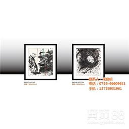 【文藝復(fù)興電子商務(wù)在線咨詢,上猶珍藏,我的珍藏】-