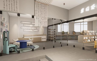 大良墨聚文化藝術(shù)咨詢服務(wù)部