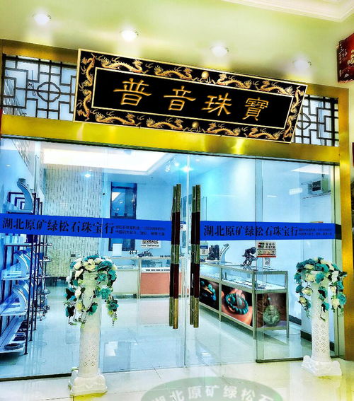 中科院第三屆中國(guó)國(guó)際傳統(tǒng)工藝技術(shù)博覽會(huì)暨2017年中國(guó)仙游紅木家具精品博覽會(huì)