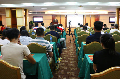 《禮享生活 智創(chuàng)未來(lái)》一禮通2017首屆招商峰會(huì)隆重召開-科技頻道-手機(jī)