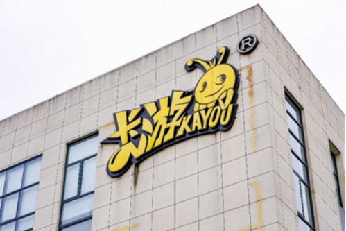 文化與科技雙輪驅(qū)動(dòng) 探訪卡游未來(lái)工廠感受澎湃活力